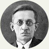 Агафонов Иван Александрович